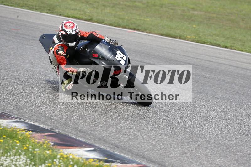 /36 27.07.2025 PROMAX  ADR/Gruppe rot/39